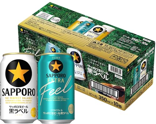 Amazon.co.jp: 黒ラベル: セール開催中
